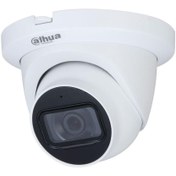 Resim Dahua HAC-HDW1231TLMQ-A-0280B 2 Megapiksel HD 1920x1080 Dome Güvenlik Kamerası 