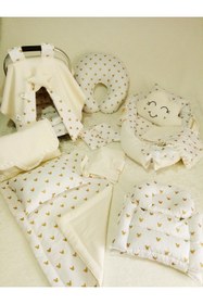 Resim Wenaris 15 parçalık mickey babynest seti (set içeriği açıklamada mevcut) 