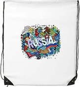 Resim DIYthinker Kadın Rusya Landmark Kış Ele T Akordeon Casino Illüstrasyon İpli Sırt Çantası İnce Çizgiler Alışveriş Yaratıcı Çanta Omuz Environ Tal Polyester Çanta, Çok renkli, One Size, sırt çantası 