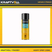 Resim TORPIDO PARLATICI SPREY 220ML. NEW CAR - KRAFTVOLL 17043001 