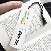 Resim İsme Özel Meteoroloji Mühendisi Kitap Ayracı 