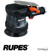 Resim Rupes Ra 75 Mini Havalı Zımpara Motoru 75 Çap (3 MM) 