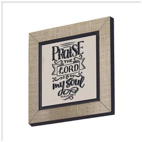 Resim Zebur 146:1 Baskılı Mdf Magnet 7x7 