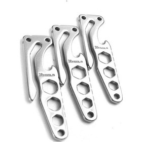 Resim Prestigegoods Cep Kullanımı Kolay Paslanmaz Çelik Şişe Açacağı Anahtarlık, Kamp Ve Spor İçin Gri Model Gri 