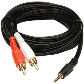 Resim 3.5Mm Stereo To 2Rca Audio Aux Ses Kablosu 