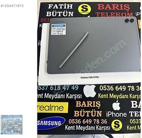 Resim Samsung Tab S9 FE+ X610 İkinci El TR | 128 GB | Gri 