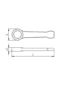 Resim İzeltaş Yıldız Çakma Anahtar 55 Mm 