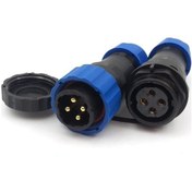 Resim SD20 4 Pin 20mm Su Geçirmez Konnektör Takımı 