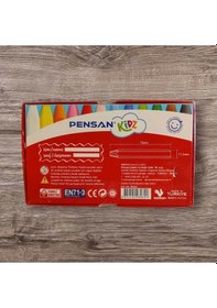 Resim Kidz Pastel Boya 12 Renk Kutulu 98060 2 Paket Kırmızı 