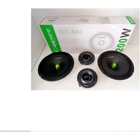 Cadence 16cm Coaksiyel Hoparlör ZX653 Fiyatı ve Özelliklerı - Badem