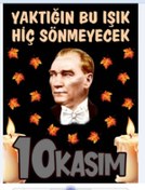 Resim PROMISEBACKDROP2 29 Ekim Cumhuriyet Bayramı, Cumhuriyetimizin İlanı, Okul Etkinlik FotoğrafÇekimi 150x200 