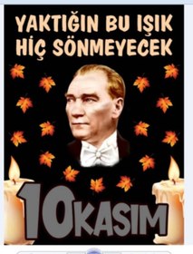 Resim PROMISEBACKDROP2 29 Ekim Cumhuriyet Bayramı, Cumhuriyetimizin İlanı, Okul Etkinlik FotoğrafÇekimi 150x200 
