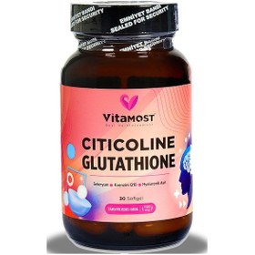 Resim Citicoline & Glutathione 30 Softjel 
