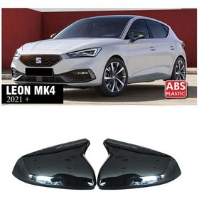 Resim Seat Leon Mk4 Batman Yarasa Ayna Kapağı Piona Black Abs 2021+ 