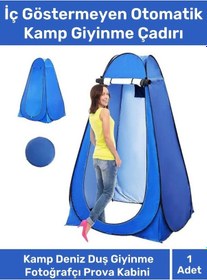Resim Premium Pencereli Fermuarlı Kamp Deniz Duş Pazar Giyinme Fotoğrafçı Iç Göstermeyen Prova Kabin Çadır Çok Renkli 