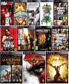 Resim Sony Playstation 3 Slim 320 Gb 2 Orijinal Kol 30 A Yakın Oyun 