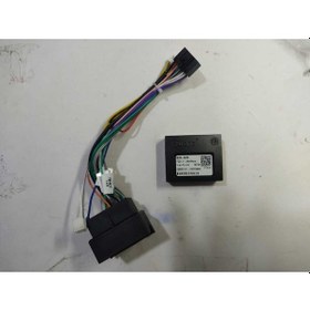 Resim Ford S Max Mondeo 9 inç 2006-2014 Digital Çerçeve Ve Soket 