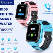 Resim atongm Children Smart Watch 2G Voice Call LBS Tracker Location Sim Card Camera Waterproof IP67 
