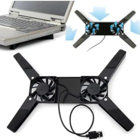 Resim Pileli Store Katlanabilir Laptop Soğutucu 