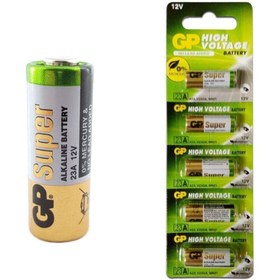 Resim GP Alarm Araç Garaj Araç Kepenk Kumanda Pili 23 A 12 Volt Alkalin Pil 23a 12v 23a Alkalıne Pil 