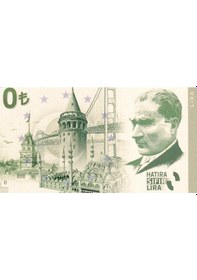 Resim 0 Sıfır Lira - Leonardo Da Vinci Hatıra Sıfır Lira 