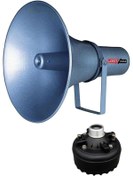 Resim Lastvoice Hv-150 Horn Tipi Cami Ezan Hoparlörü 150 Watt 