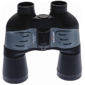 Resim 20 50 Ct Profesyonel El Dürbünü 1000m/56m Gri Açık Sarı 