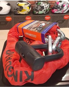 Resim 1 Sınıf Çelik Kınguard Motosiklet Kilidi 6042 