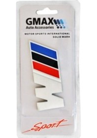 Resim G Max Arma Dream W/// 3 Renk Şerit 