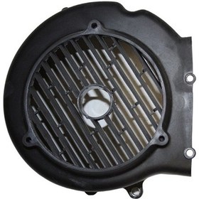 Resim Rs151 Fan Kapağı 