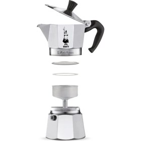 Resim PremiumPort Pratik ve Şık 2 Kapasiteli Alüminyum Moka Pot Kahve Makinesi 