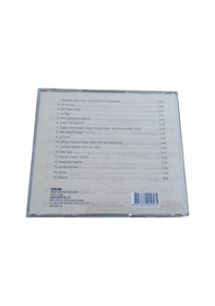 Resim Nida Tüfekçi Cd Sürmeli 