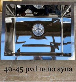 Resim DYSNOX Dys-nox 40x45 Mirror (ayna) Nano Kaplamalı Dışı Ses Yalıtımlı Evye 