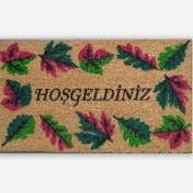 Resim Ekol Dikdörtgen 50x90 cm Koko-Pvc Paspas Kahverengi 