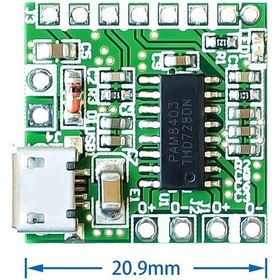Resim PAM8403 Mini Ses Yükseltici Class D 2x3w Amfi Kartı Micro Usb Beslemeli 