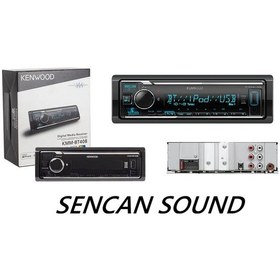 Resim Kenwood Kmm-bt408 Bluetoothlu Oto Teyp 3 Anfi Çıkışlı - Sencan Sound 