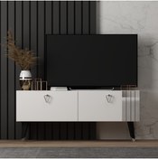 Resim MERT SERT MOBİLYA Tarab Tv Sehpası 