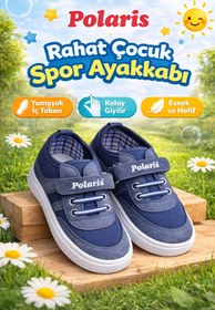Resim Çocuk Koşu & Günlük Spor Ayakkabı - Hafif, Nefes Alabilir, Kaydırmaz 