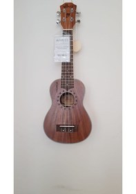 Resim Cremonıa Au50L - 21 Ukulele 21" Soprano Unıverse Serıes 