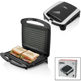 Resim Shopwave Elektrikli Tost Makinesi 2 Dilim Granit Yapışmaz Yüzey - Kilitlenebilir Kapak 750W SSM-2587 (5047) 