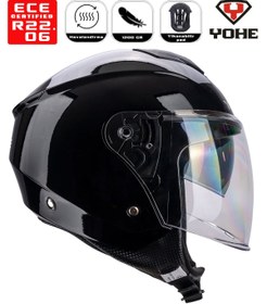 Resim Yohe Jet Motor Kaskı (Ece-22.06) 