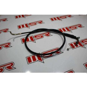 Resim Rks 150 Tıtanıc Strıke 150 Cikle Halatı 