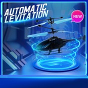 Resim Gençler İçin Etkileşimli Sensörli Helikopter Oyuncak - Uzaktan Kumandalı Otomatik Havada Uçuşu, Dayanıklı PP Plastik, Kırmızı/Mavi/Sarı, İç ve Dış Mekan Oyunları için Helikopter Oyuncak 