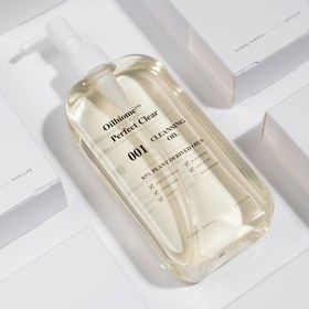 Resim Barulab Oilbiome™ Perfect Clear Cleansing Oil - Temizleme Yağı 250ml 