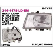 Resim AYFAR ON FAR SAG MITSUBISHI CANTER FUSO FE711-839-859 05> MK548498 MK548498 