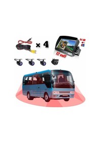 Resim Okul Servis Kamera Sistemi 7 Inç Kayıt Yapabilen Ekran 