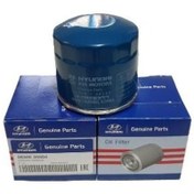 Resim Hyundaı Accent Admira Yağ Filtresi 03-06 Orjınal 2630035504 