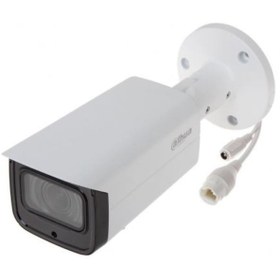 Resim DAHUA IPC-HFW2231T-ZS 2MP 2.7-13.5mm IP Bullet DAHUA IPC-HFW2231T-ZS 2MP 2.7-13.5mm IP Bullet