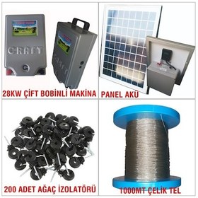 Resim Çift Bobinli 28Kw Elektrikli Çit Sistemi 10 Dönüm İçin 
