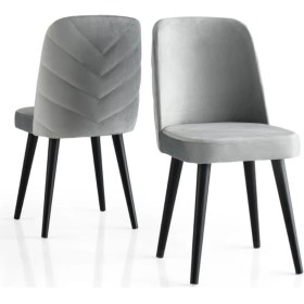 Resim Erezoğulları Mobilya Modern Yemek Odası Mutfak Sandalyesi Venedik 2'li Set 